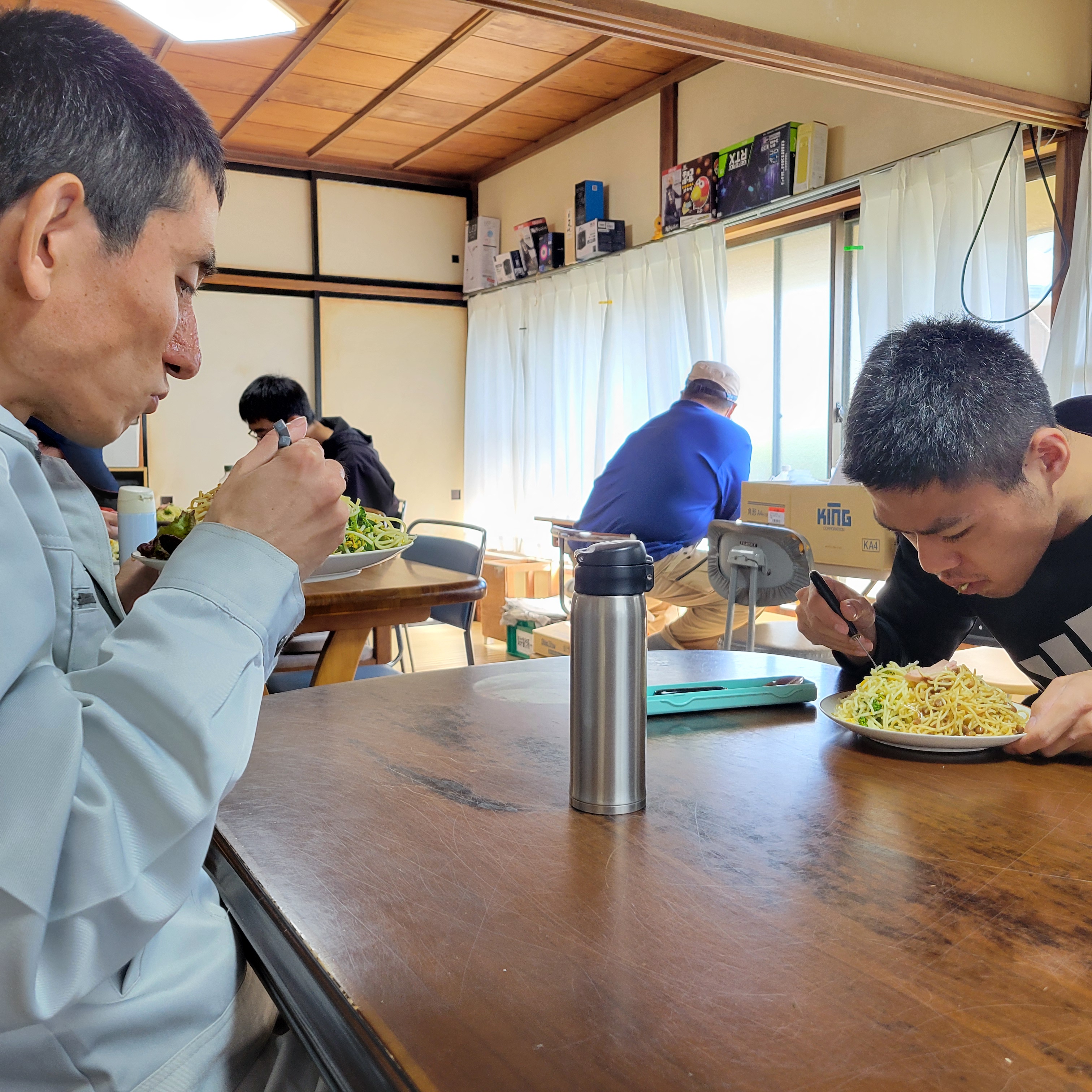 高工賃と充実の支援