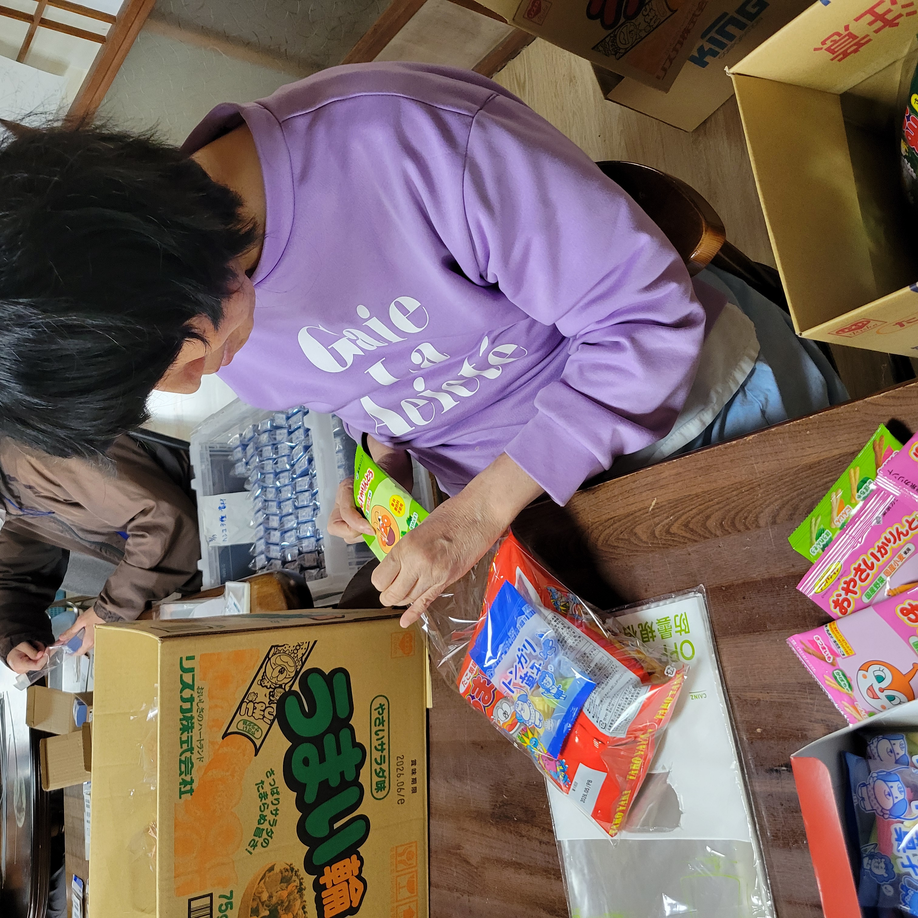 精神障害者支援との結びつき