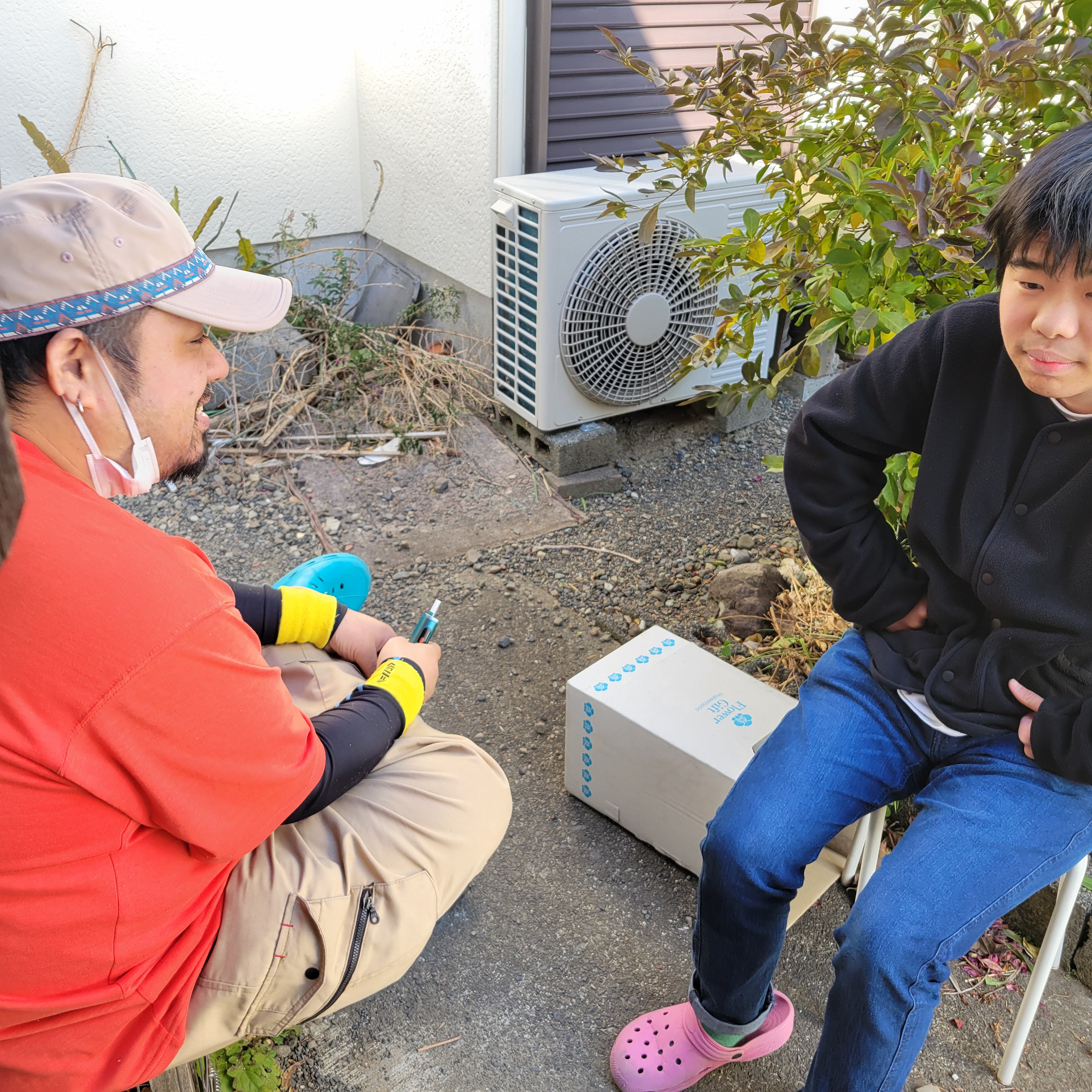 自立支援への第一歩