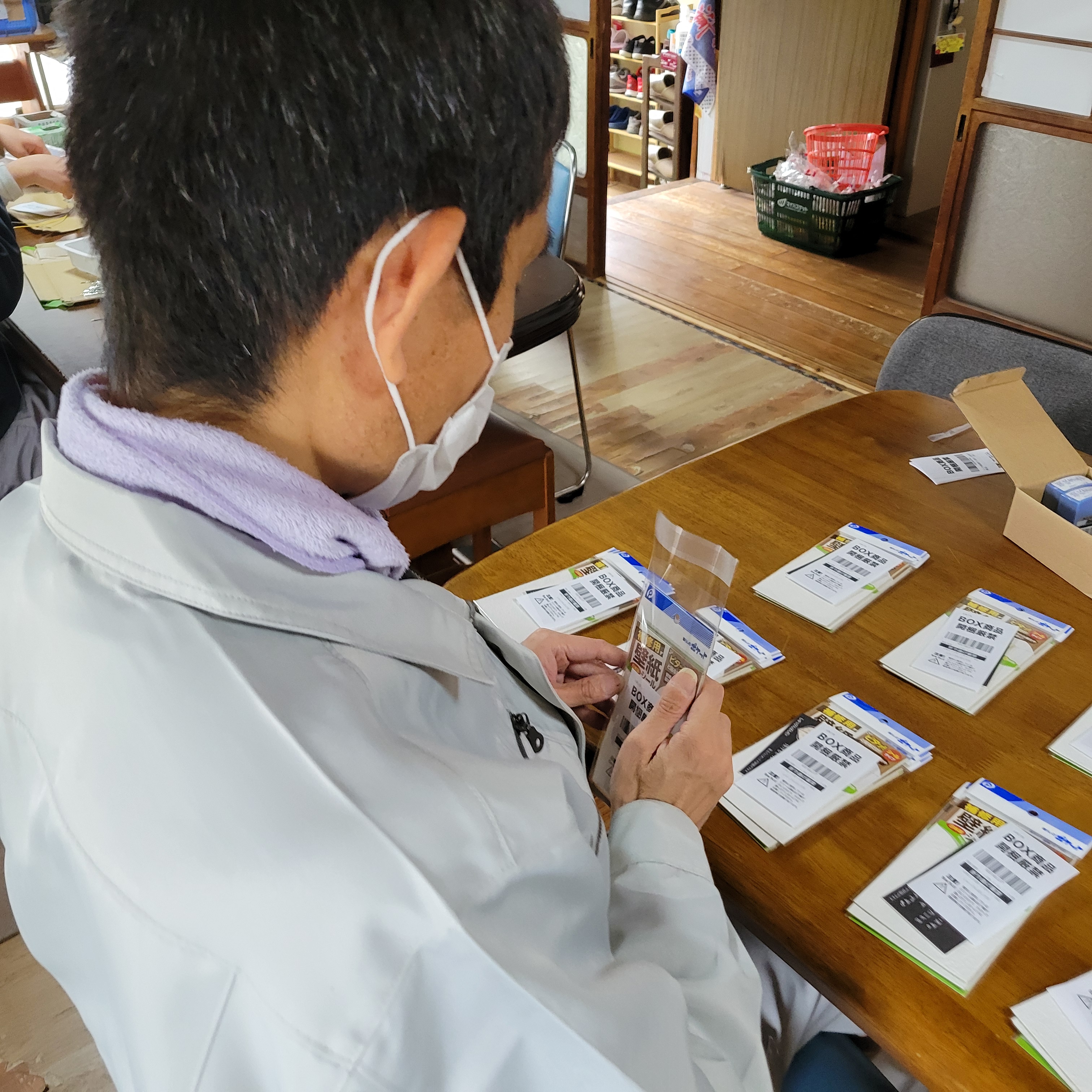 高工賃を実現するための取り組み