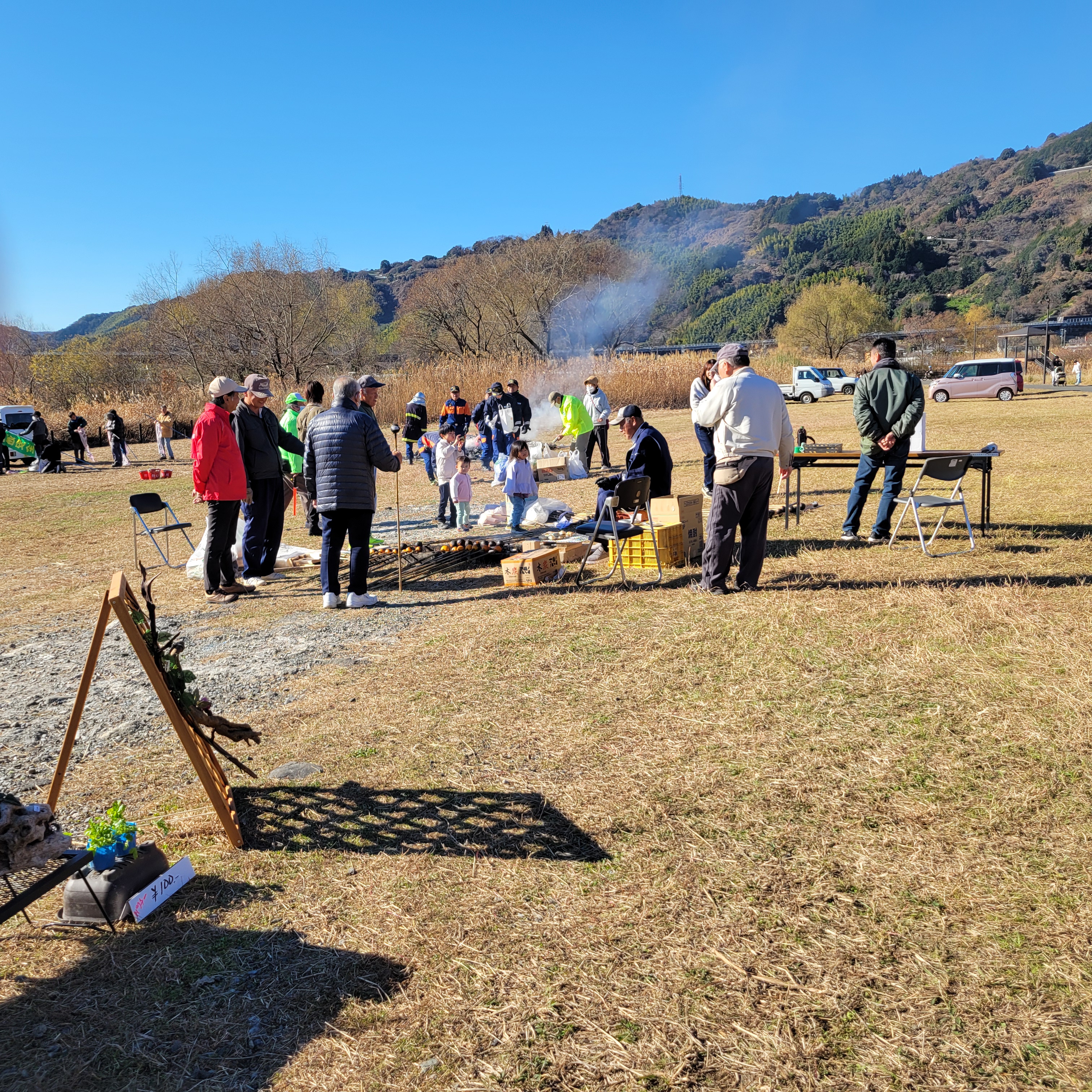 4. 地域社会参加の重要性