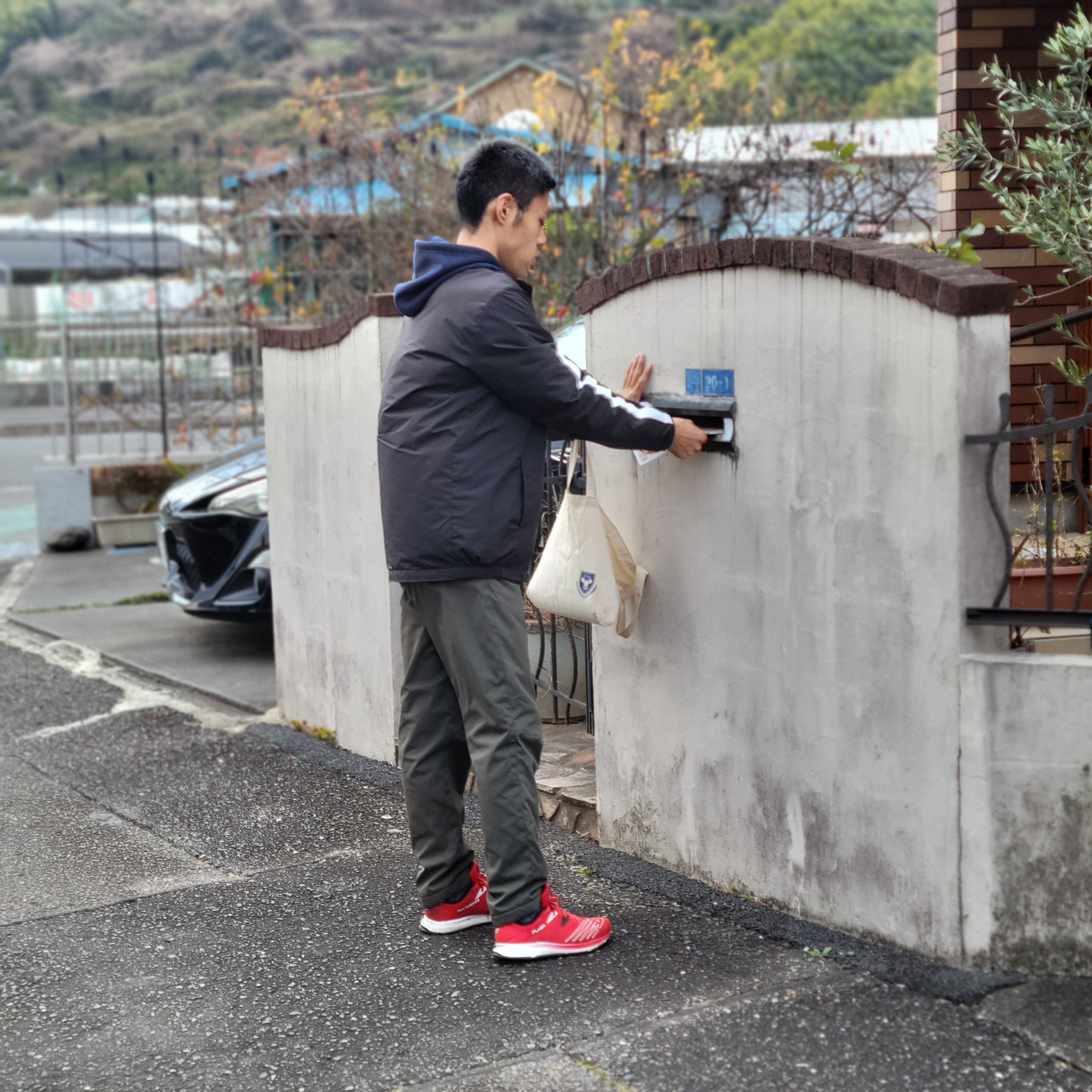 仲間とのつながり