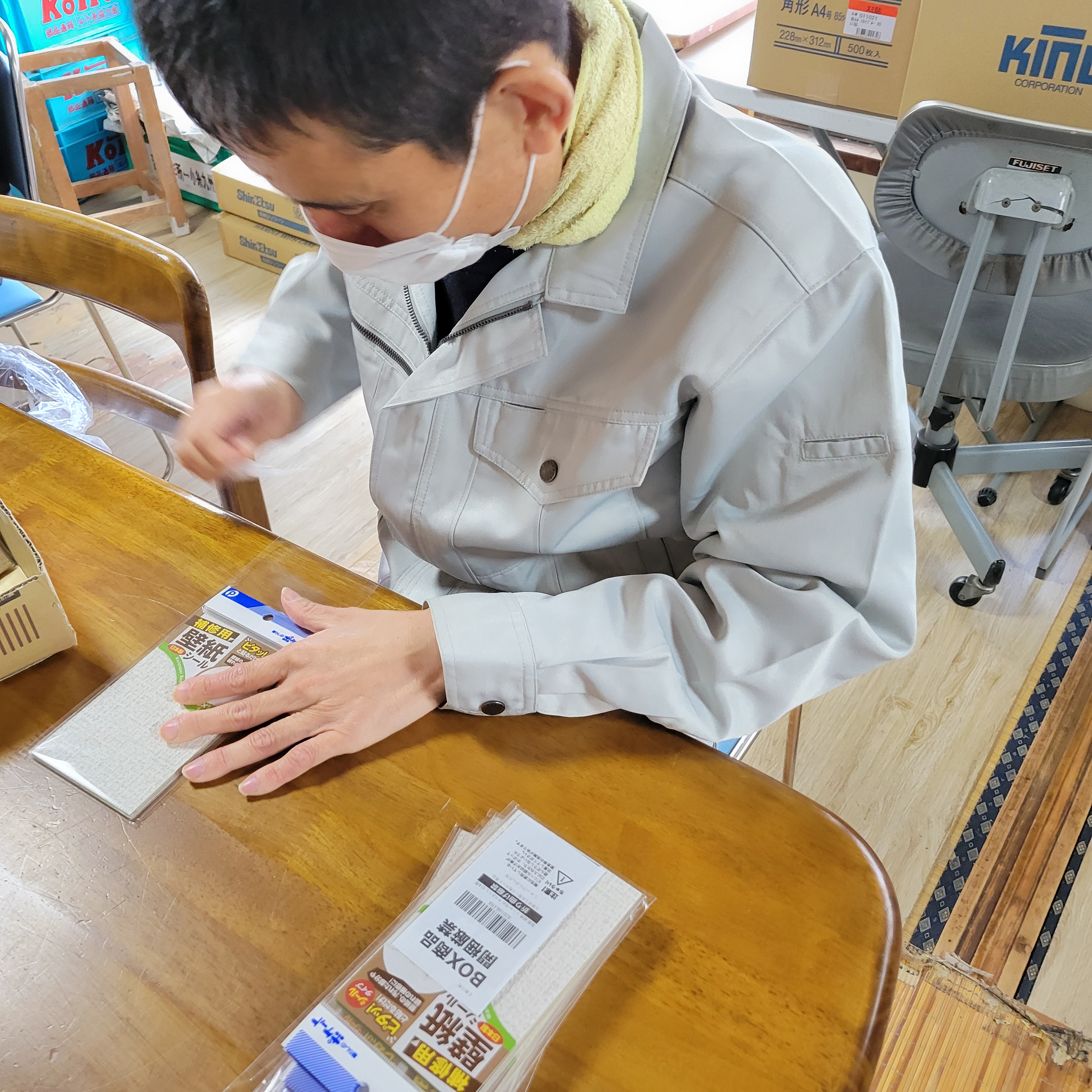 自立支援プログラムの内容