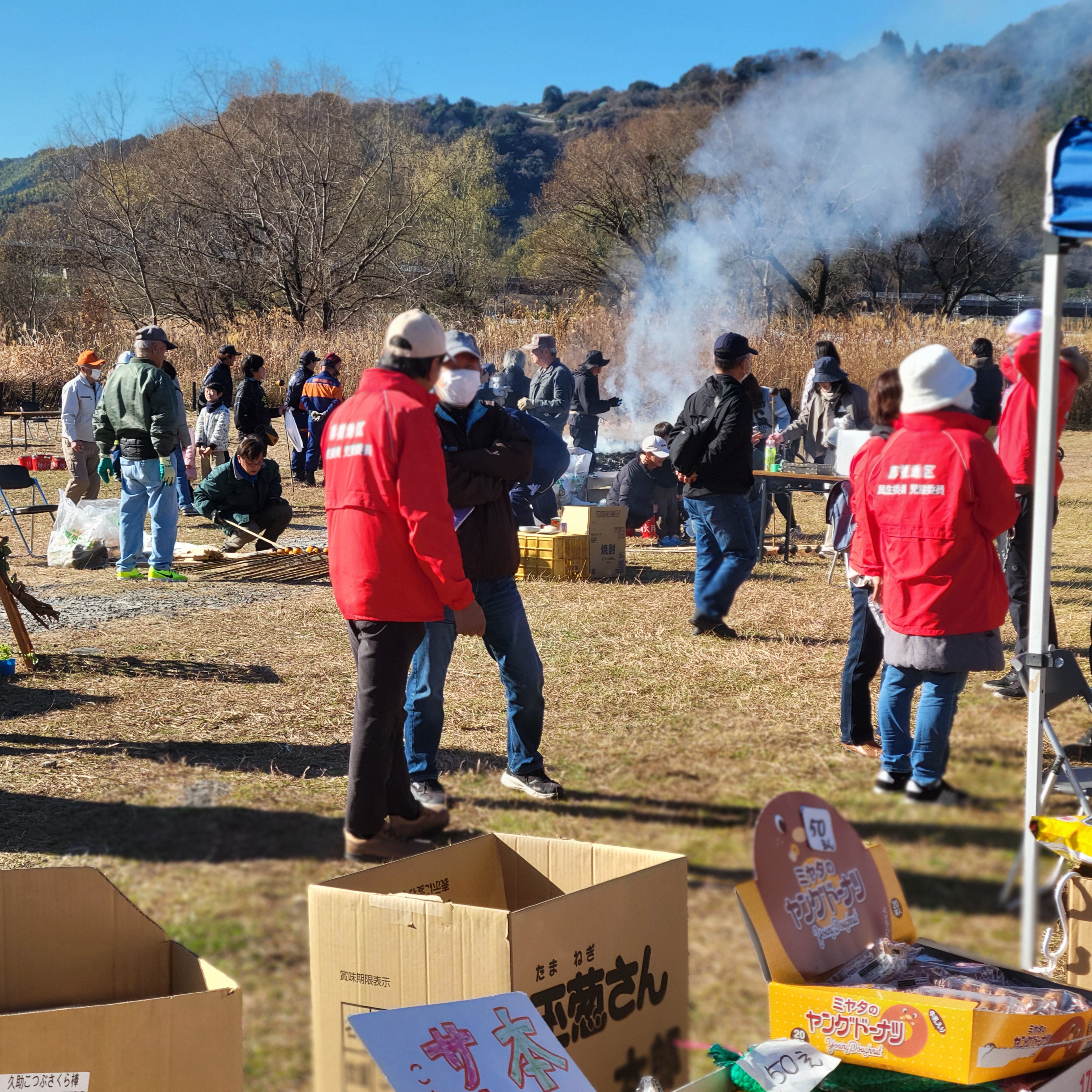 地域活動支援センターとしての取り組み