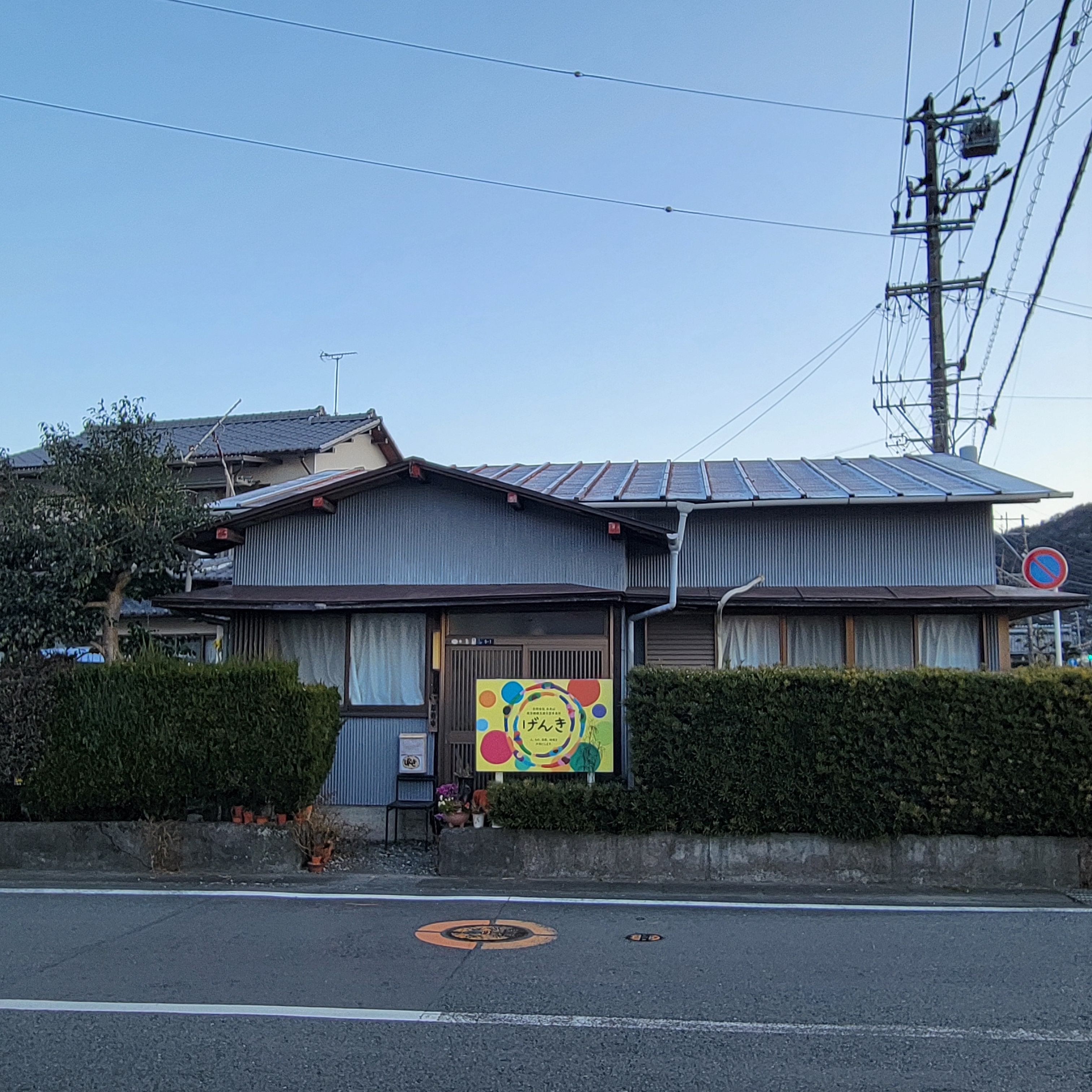 成功体験の積み重ね