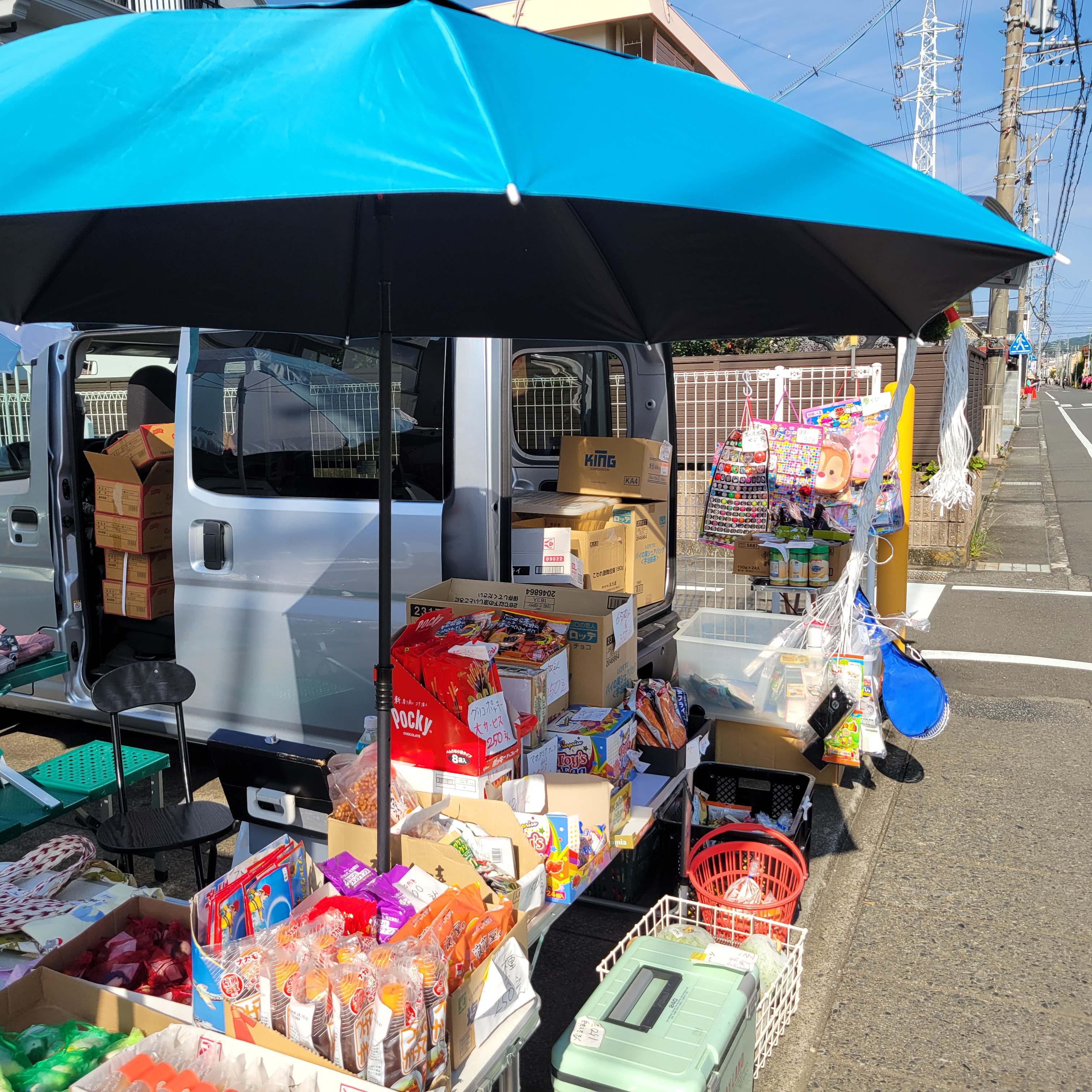 つくる喜びを、地域へ届ける喜びに。販売の一歩から、自分らしい自立を育む。