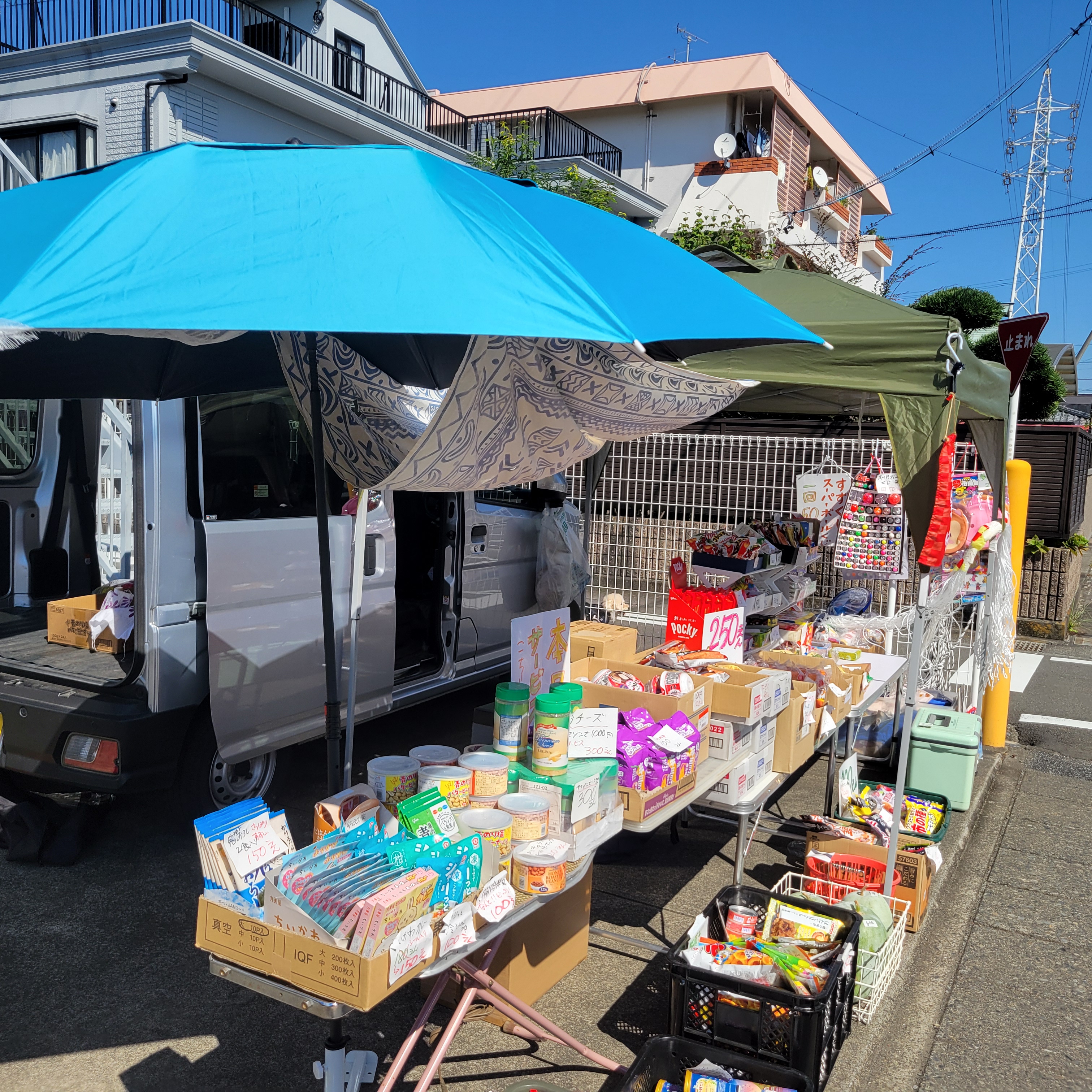 育てた作物を届ける。販売の楽しみが自信になる