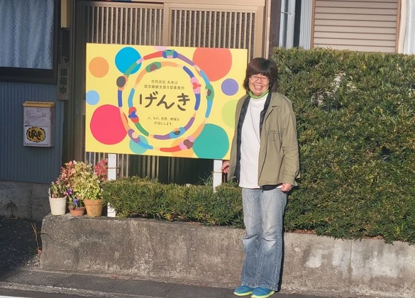 住宅リフォーム7