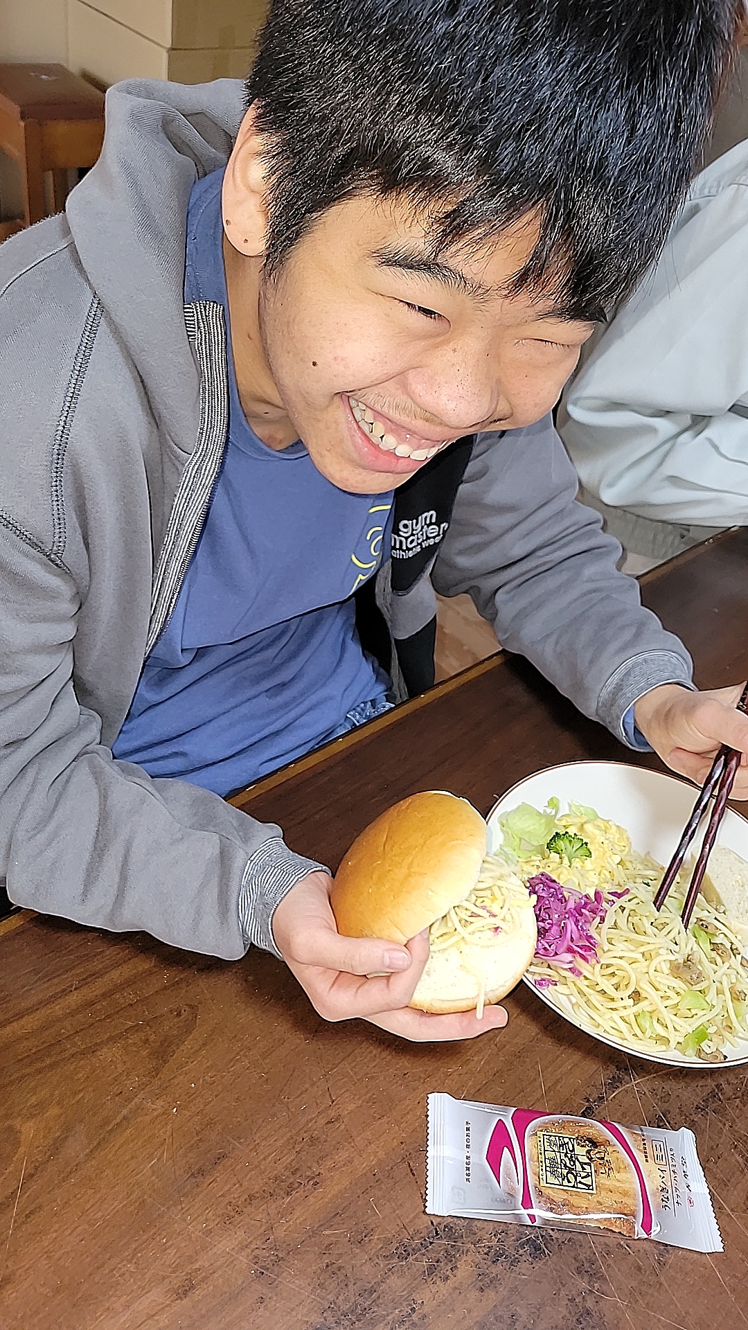個々のペースに合わせた支援体制