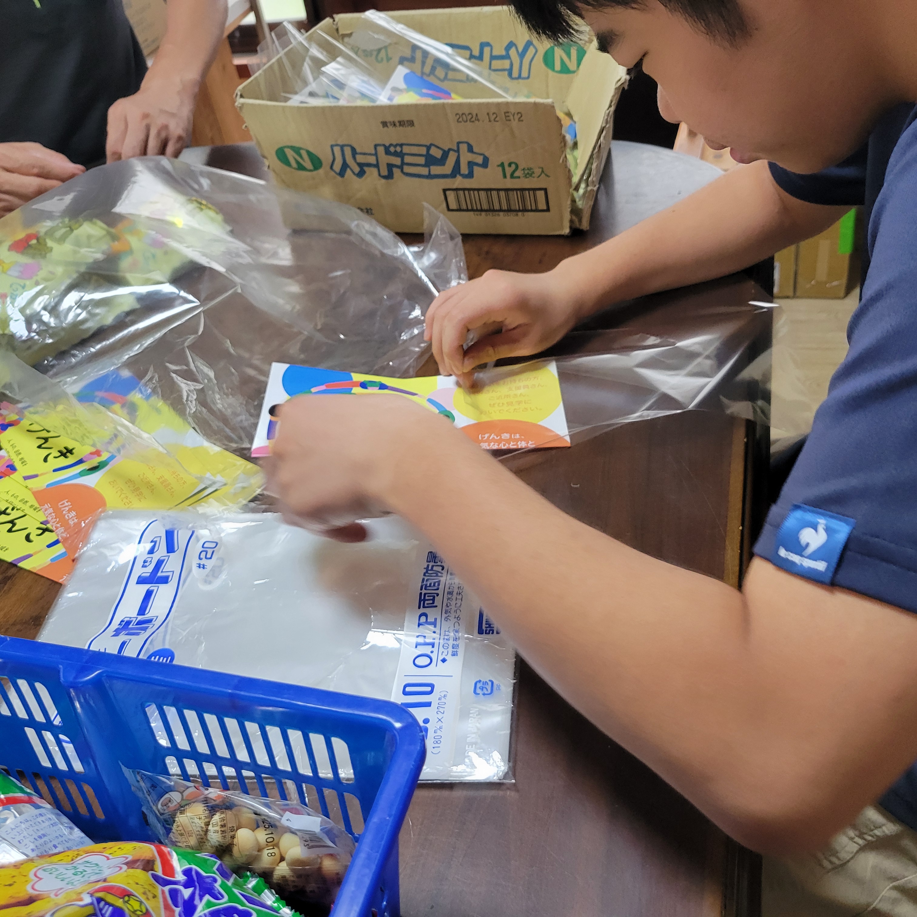 自分のペースでできる多様な作業