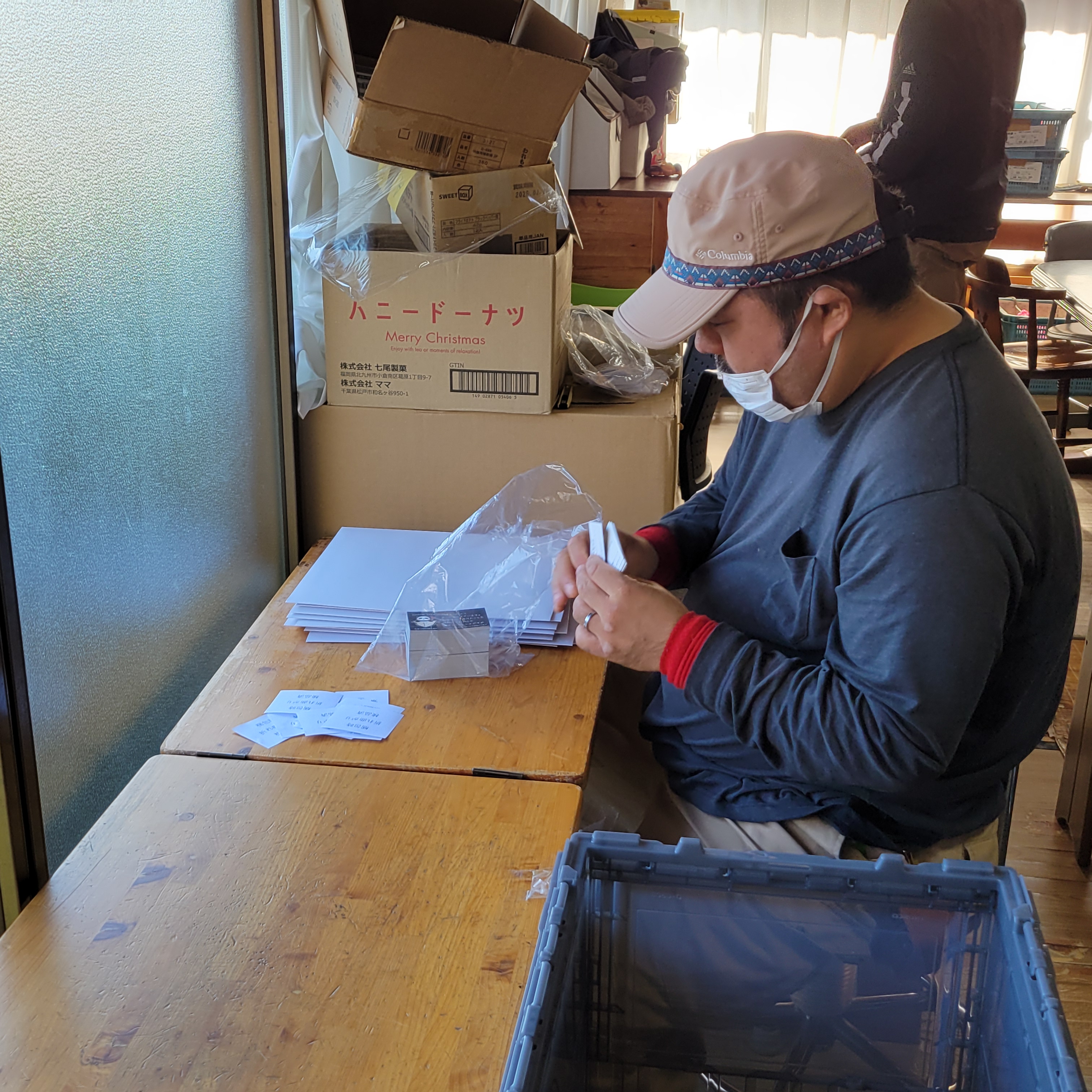 高工賃を実現するためのサポート