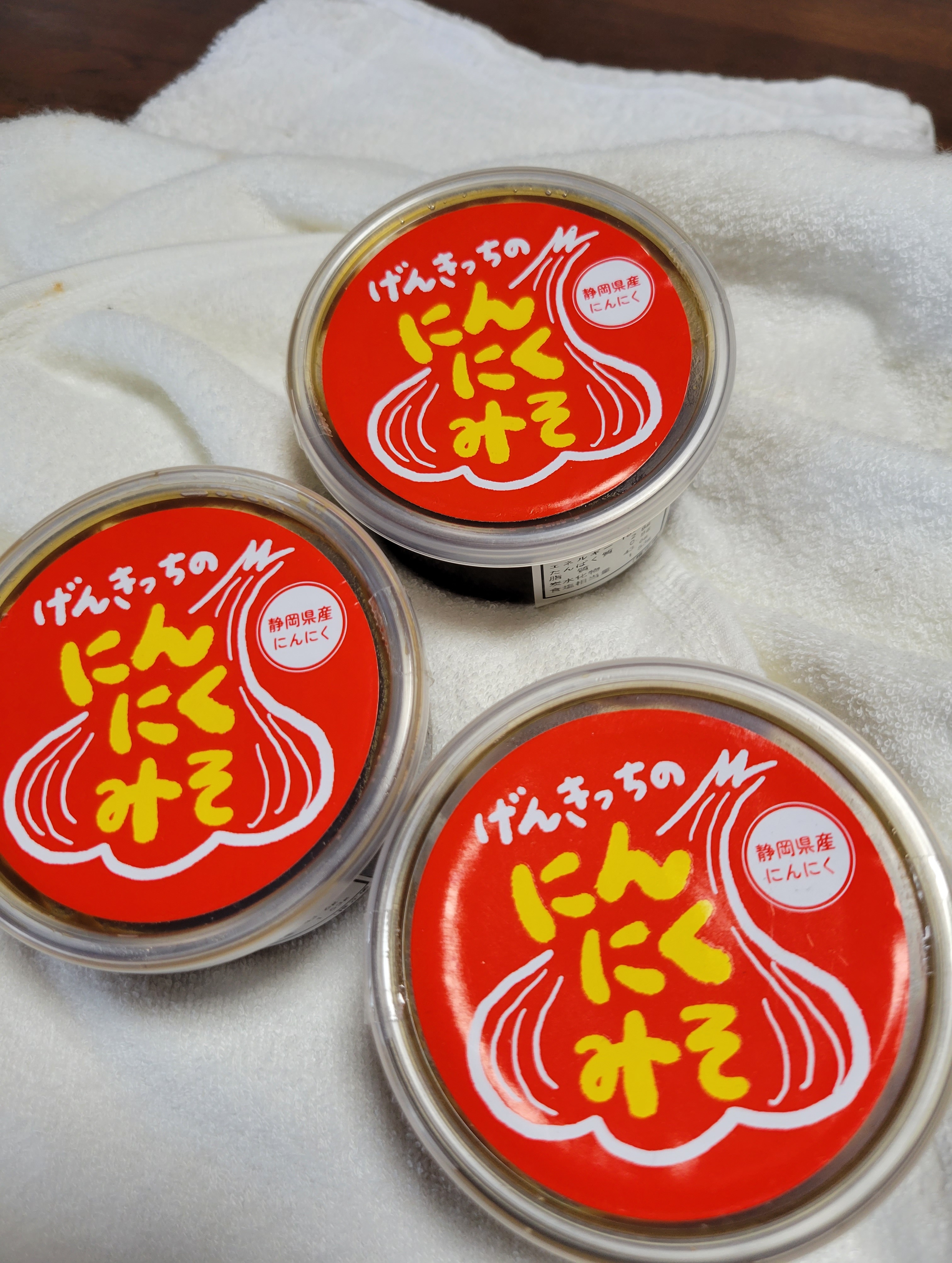 自分らしい生活を送るために