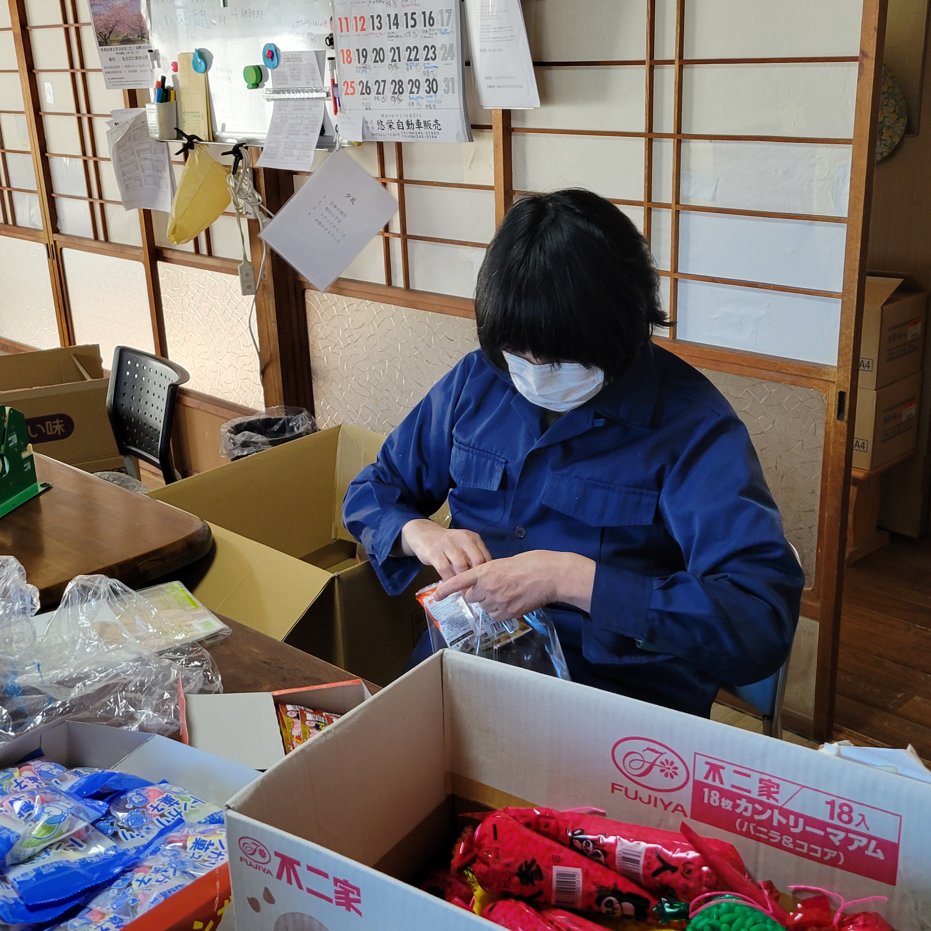 駄菓子の楽しさを通じて心もつながる！