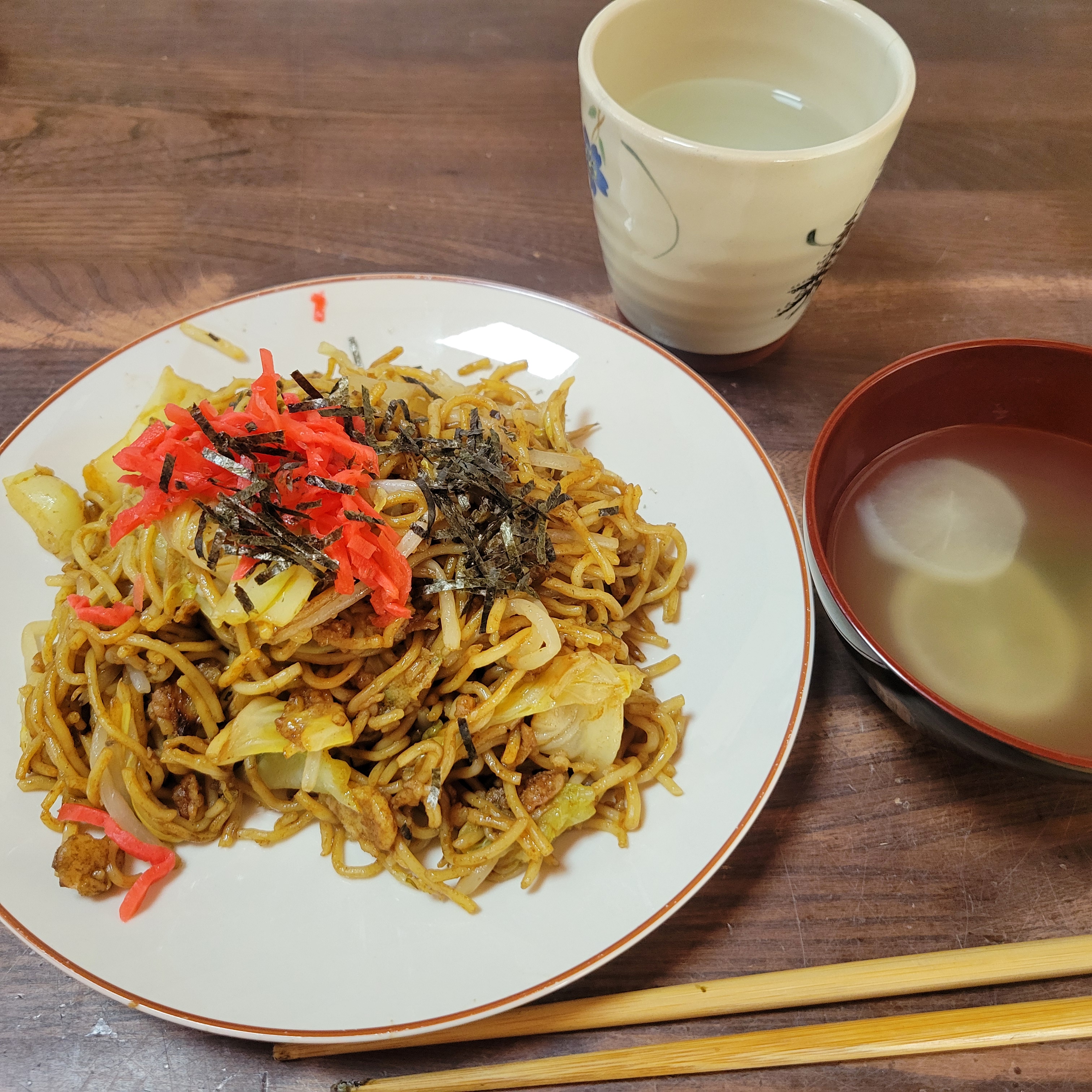 多様な就労体験