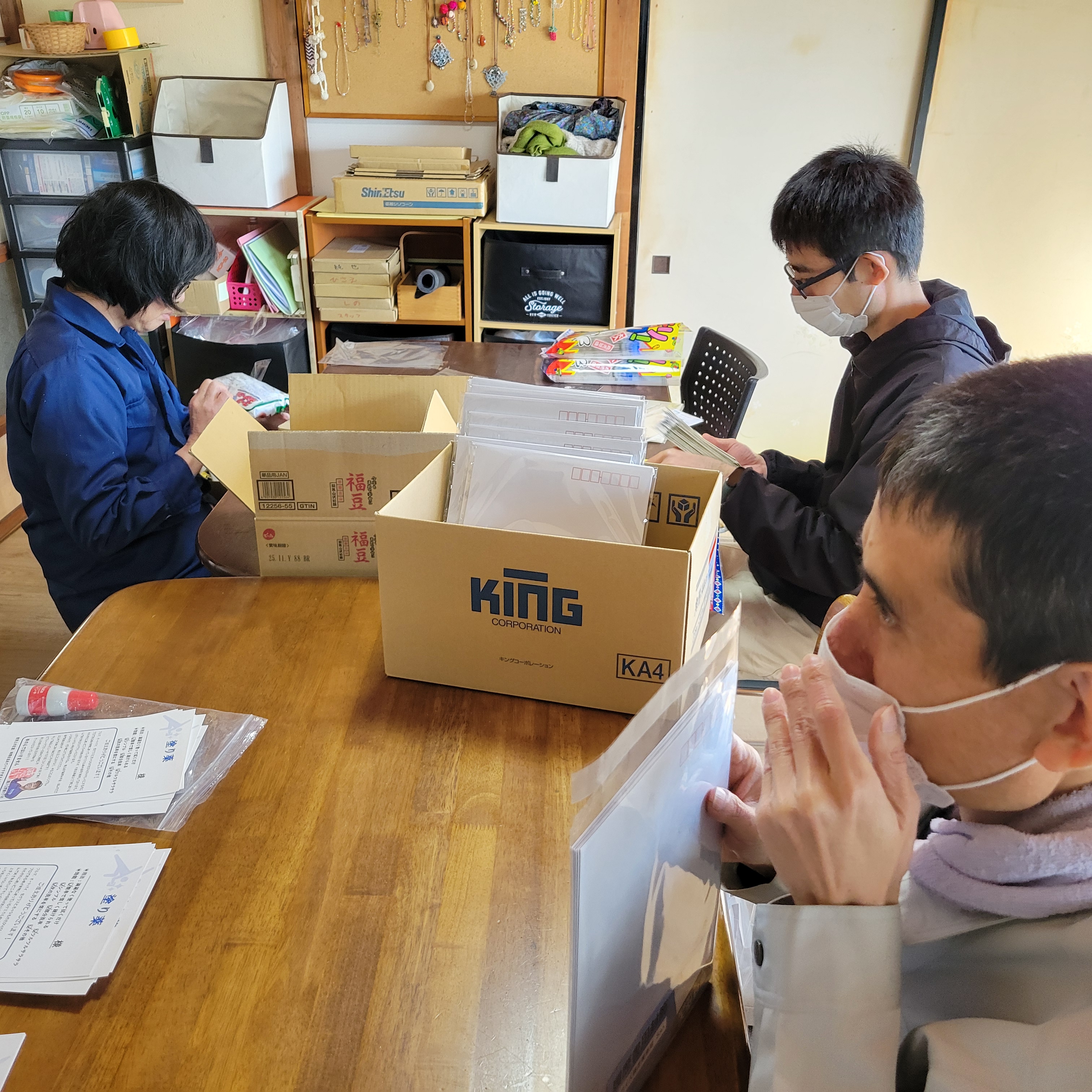 内職の新しいカタチ、仲間とともに高工賃を目指そう！