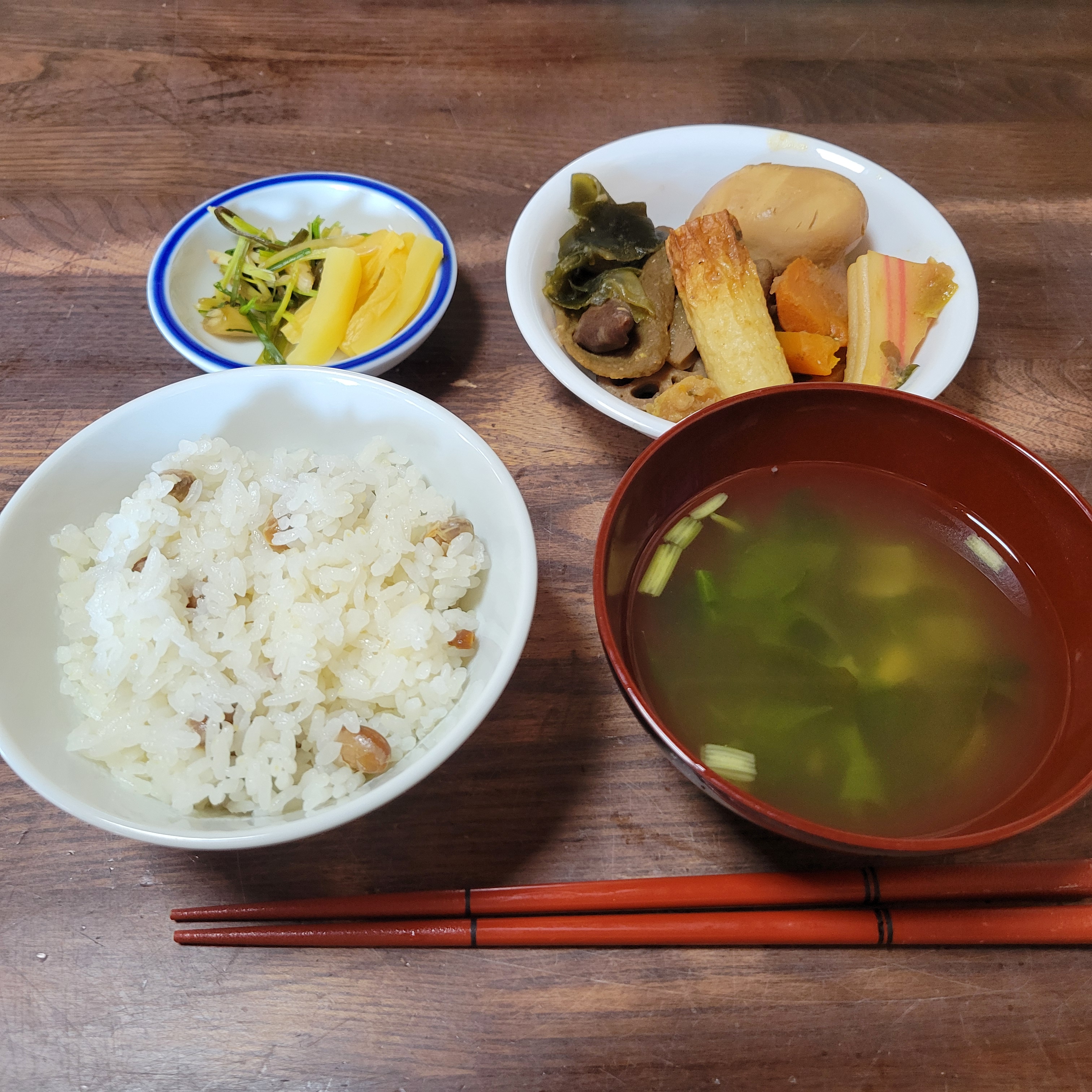 自分のペースでの成長