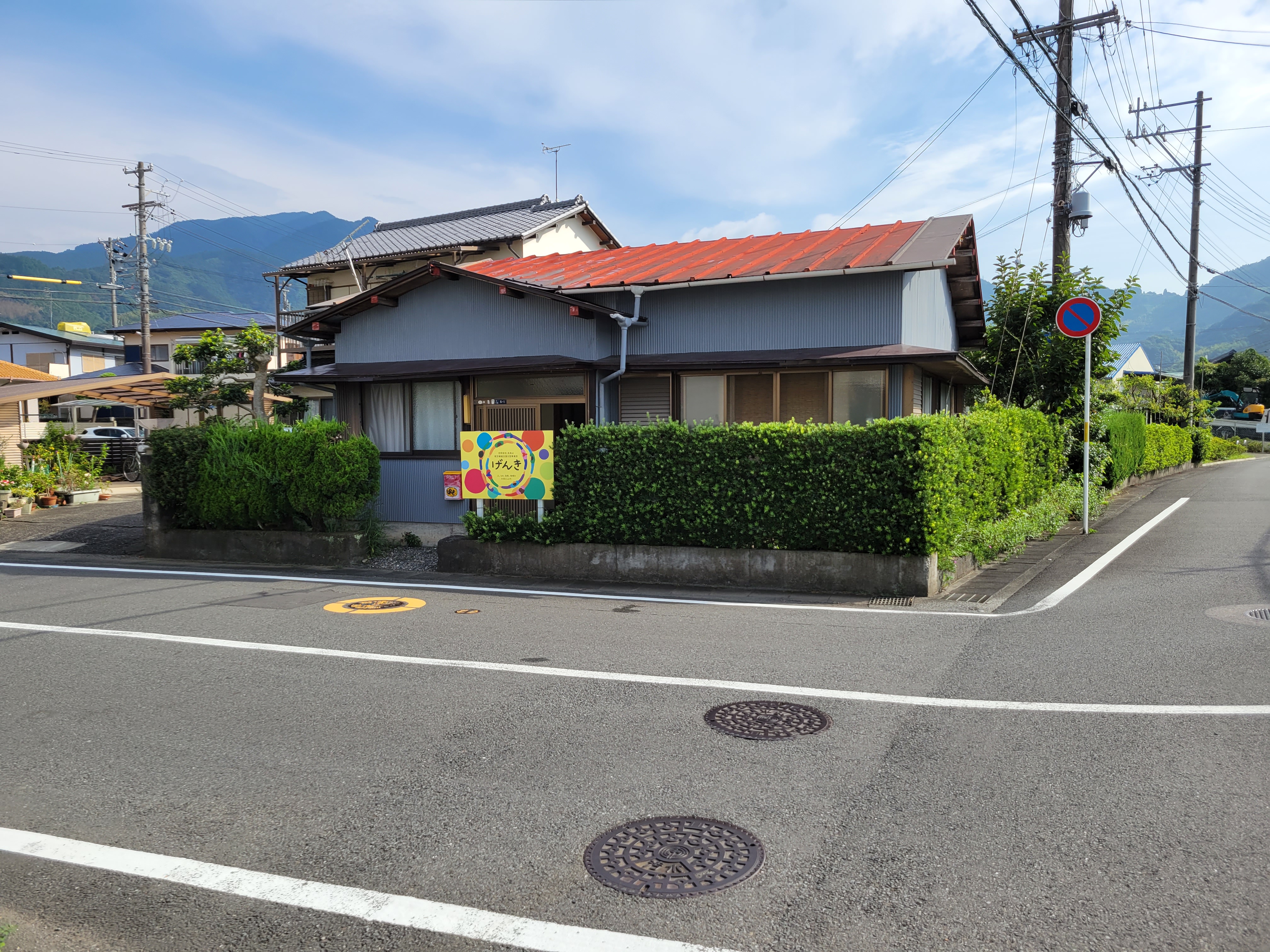 安心して選べる多様な作業