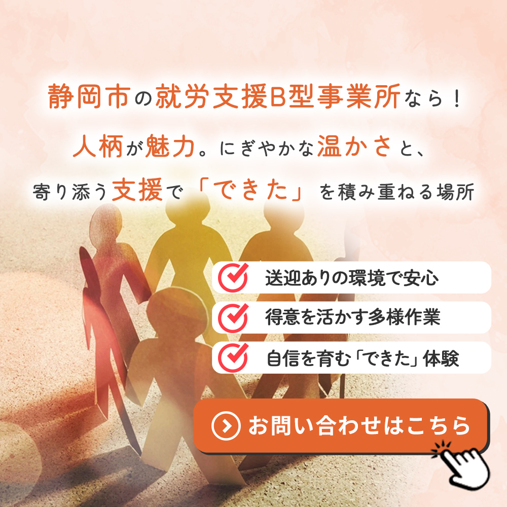 modal_banner